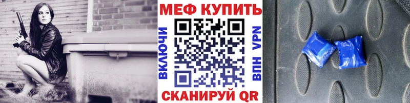 Все наркотики Ковдор Амфетамин APVP МАРИХУАНА КОКАИН