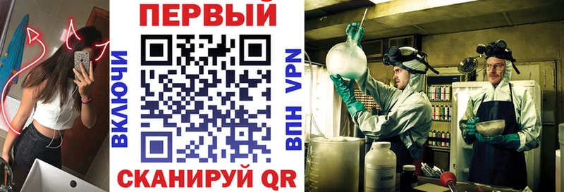 Amphetamine VHQ  где купить наркоту  Ковдор 
