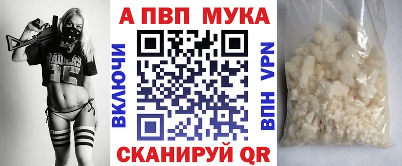 APVP СК КРИС  Ковдор 