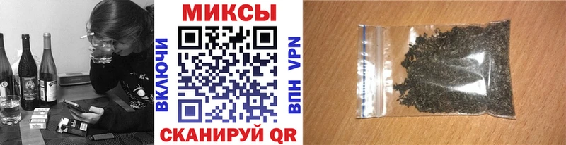БУТИРАТ BDO продажа наркотиков Ковдор