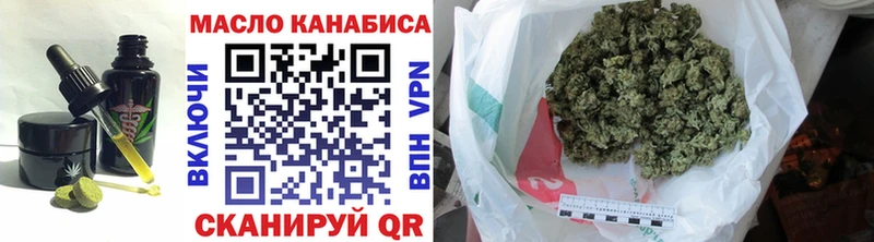 Canna-Cookies марихуана  Ковдор 