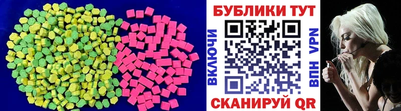 Экстази бентли  купить наркотики цена  ОМГ ОМГ   Ковдор 