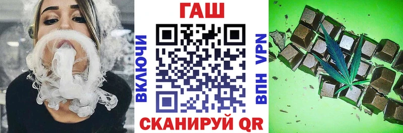 MEGA вход  Ковдор  Гашиш 40% ТГК  где можно купить  