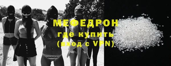 каннабис Покровск