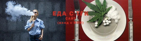 метадон Покачи