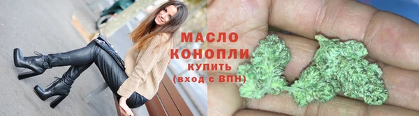 MDMA Premium VHQ Абдулино