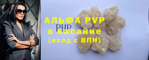 2c-b Абинск