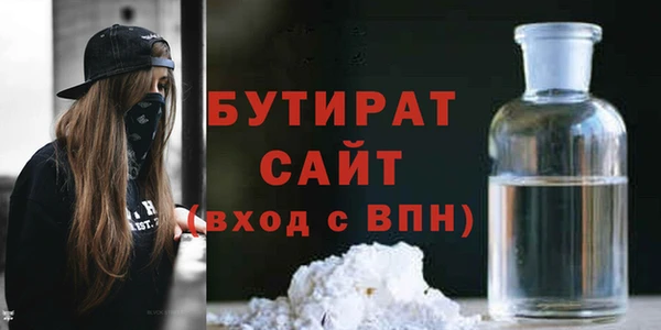 2c-b Абинск