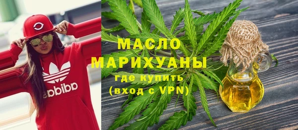 MDMA Premium VHQ Абдулино