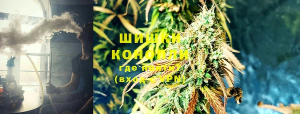 2c-b Абинск
