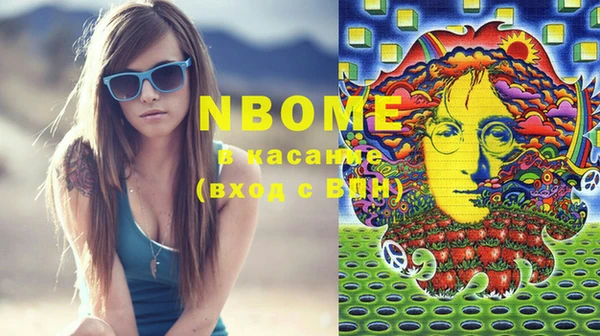 MDMA Premium VHQ Абдулино