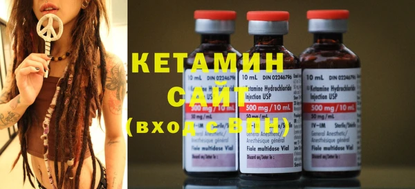 MDMA Premium VHQ Абдулино