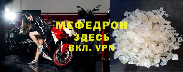 2c-b Абинск