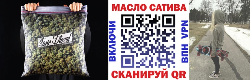 Дистиллят ТГК вейп  Ковдор 