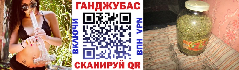купить наркоту  Ковдор  МАРИХУАНА MAZAR 